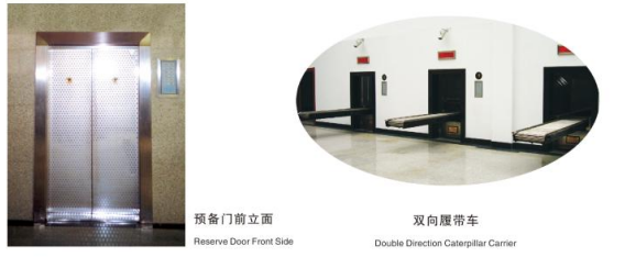 江西南方環(huán)保機(jī)械制造總公司